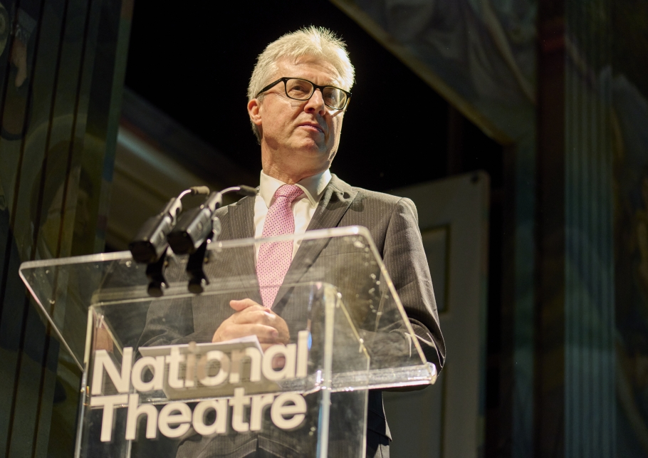 National Theatre podium